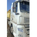 SITRAK C7H 4x2 Седельный тягач ZZ4186V361HE (12,4 л, 480 л.с., АТ) SITRAK C7H 4x2 Седельный тягач ZZ4186V361HE (12,4 л, 480 л.с., АТ)