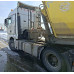 SITRAK C7H 4x2 Седельный тягач ZZ4186V361HE (12,4 л, 480 л.с., АТ) SITRAK C7H 4x2 Седельный тягач ZZ4186V361HE (12,4 л, 480 л.с., АТ)
