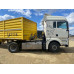 SITRAK C7H MAX 4x2 Седельный тягач ZZ4186V361HE (Дизельный, 12,4 л, 480 л.с., АТ)