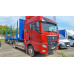 SITRAK C7H 4x2 Седельный тягач ZZ4186V391HE
