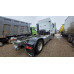 SITRAK C7H 4x2 Седельный тягач ZZ4186V361HE