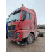 SITRAK C7H MAX 4x2 Седельный тягач ZZ4186V361HE (Дизельный, 12,4 л, 480 л.с., АТ)