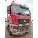 SITRAK C7H MAX 4x2 Седельный тягач ZZ4186V361HE (Дизельный, 12,4 л, 480 л.с., АТ)