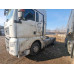 SITRAK C7H 4x2 Седельный тягач ZZ4186V361HE (Дизельный, 12,4 л, 480 л.с., МТ) SITRAK C7H 4x2 Седельный тягач ZZ4186V361HE (Дизельный, 12,4 л, 480 л.с., МТ)