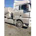 SITRAK C7H 4x2 Седельный тягач ZZ4186V361HE (Дизельный, 12,4 л, 480 л.с., МТ)