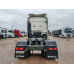 SITRAK C7H MAX 4x2 Седельный тягач ZZ4186V391HE (Дизельный, 12,4 л, 480 л.с., АТ)
