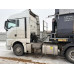 SITRAK C7H 4x2 Седельный тягач ZZ4186V391HE (Дизельный, 12,4 л, 480 л.с., AT)