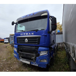 SITRAK C7H 4x2 Седельный тягач ZZ4186V361HE