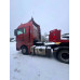 SITRAK C7H 6x2 Седельный тягач ZZ4256V363HE1 (Дизельный, 12,4 л, 480 л.с., АТ)