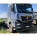 SITRAK C7H MAX 6x4 Седельный тягач ZZ4256V364HE
