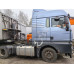 SITRAK C7H 6x4 Седельный тягач ZZ4256V364HE (Дизельный, 12,4 л, 540 л.с., АТ)