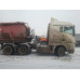 SITRAK C7H MAX 6x4 Седельный тягач ZZ4256V364HE (Дизельный, 12,4 л, 480 л.с., АТ)