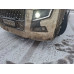 SITRAK C7H MAX 6x4 Седельный тягач ZZ4256V364HE (Дизельный, 12,4 л, 480 л.с., АТ)