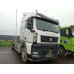 SITRAK C7H 6x4 Седельный тягач ZZ4256V364HE