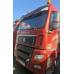 SITRAK C7H 6x4 Седельный тягач ZZ4256V364HE (Дизельный, 12,4 л, 480 л.с., АТ)