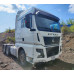 SITRAK C7H MAX 6x4 Седельный тягач ZZ4256V364HE