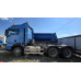 SITRAK C7H 6x4 Седельный тягач ZZ4256V364HE (Дизельный, 12,4 л, 540 л.с., АТ)