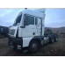 SITRAK C7H 6x4 Седельный тягач ZZ4256V364HE (Дизельный, 12,4 л, 540 л.с., МТ) SITRAK C7H 6x4 Седельный тягач ZZ4256V364HE (Дизельный, 12,4 л, 540 л.с., МТ)