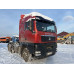 SITRAK C7H 6x4 Седельный тягач ZZ4256V364HE (Дизельный, 12,4 л, 540 л.с., МТ)