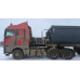 SITRAK C7H 6x4 Седельный тягач ZZ4256V364HE (Дизельный, 10,5 л, 441 л.с., MT)