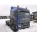 SITRAK C7H 6x4 Седельный тягач ZZ4256V364HE