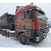 SITRAK C7H 6x4 Седельный тягач ZZ4256V364HE (Дизельный, 10,5 л, 441 л.с., MT) SITRAK C7H 6x4 Седельный тягач ZZ4256V364HE (Дизельный, 10,5 л, 441 л.с., MT)