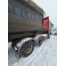 SITRAK C7H 6x4 Седельный тягач ZZ4256V364HE (Дизельный, 10,5 л, 441 л.с., MT) SITRAK C7H 6x4 Седельный тягач ZZ4256V364HE (Дизельный, 10,5 л, 441 л.с., MT)