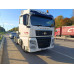 SITRAK C7H 6x4 Седельный тягач ZZ4256V364HE (Дизельный, 12,4 л, 540 л.с., АТ)