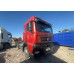 SITRAK C7H 6x4 Седельный тягач C7H 6x4 Седельный тягач