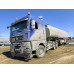 SITRAK C7H 6x4 Седельный тягач ZZ4256V364HE (Дизельный, 12,4 л, 540 л.с., МТ)