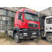 SITRAK C7H 6x6 Седельный тягач ZZ4406V395ME