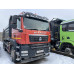 SITRAK C7H 6x4 Самосвал ZZ3256V384ME (Дизельный, 10,5 л, 440 л.с., МТ)