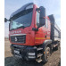 SITRAK C7H 6x4 Самосвал ZZ3256V384ME (Дизельный, 10,5 л, 440 л.с., МТ)