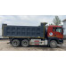 SITRAK C7H 6x4 Самосвал ZZ3256V384ME (Дизельный, 10,5 л, 440 л.с., МТ)