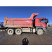SITRAK C7H 6x4 Самосвал ZZ3256V384ME (Дизельный, 10,5 л, 400 л.с., МТ)