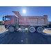 SITRAK C7H 6x4 Самосвал ZZ3256V384ME (Дизельный, 10,5 л, 400 л.с., МТ)