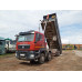 SITRAK C7H 8x4 Самосвал ZZ3316V386ME (Дизельный, 10,5 л, 441 л.с., МТ)
