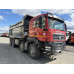 SITRAK C7H 8x4 Самосвал ZZ3316V306ME (Дизельный, 12,4 л, 480 л.с., МТ)