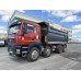 SITRAK C7H 8x4 Самосвал ZZ3316V306ME (Дизельный, 12,4 л, 480 л.с., МТ)