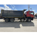 SITRAK C7H 8x4 Самосвал ZZ3316V306ME (Дизельный, 12,4 л, 480 л.с., МТ)