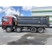 SITRAK C7H 8x4 Самосвал ZZ3316V306ME (Дизельный, 12,4 л, 480 л.с., МТ)