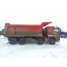 SITRAK C7H 8x4 Самосвал ZZ3316V306ME (Дизельный, 12,4 л, 480 л.с., МТ)