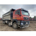 SITRAK C7H 8x4 Самосвал ZZ3316V386ME (Дизельный, 12,4 л, 540 л.с., МТ) SITRAK C7H 8x4 Самосвал ZZ3316V386ME (Дизельный, 12,4 л, 540 л.с., МТ)