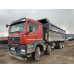 SITRAK C7H 8x4 Самосвал ZZ3316V386ME (Дизельный, 12,4 л, 540 л.с., МТ) SITRAK C7H 8x4 Самосвал ZZ3316V386ME (Дизельный, 12,4 л, 540 л.с., МТ)