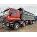 SITRAK C7H 8x4 Самосвал ZZ3316V386ME (Дизельный, 12,4 л, 540 л.с., МТ) SITRAK C7H 8x4 Самосвал ZZ3316V386ME (Дизельный, 12,4 л, 540 л.с., МТ)