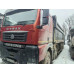 SITRAK C7H 8x4 Самосвал ZZ3316V386ME (Дизельный, 12,4 л, 540 л.с., МТ) SITRAK C7H 8x4 Самосвал ZZ3316V386ME (Дизельный, 12,4 л, 540 л.с., МТ)