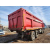 SITRAK C7H 8х4 Самосвал ZZ3316V466ME