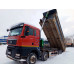 SITRAK C7H 8x4 Самосвал ZZ3316V386ME (Дизельный, 12,4 л, 540 л.с., МТ)
