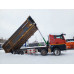SITRAK C7H 8x4 Самосвал ZZ3316V386ME (Дизельный, 12,4 л, 540 л.с., МТ)