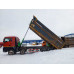 SITRAK C7H 8x4 Самосвал ZZ3316V386ME (Дизельный, 12,4 л, 540 л.с., МТ)